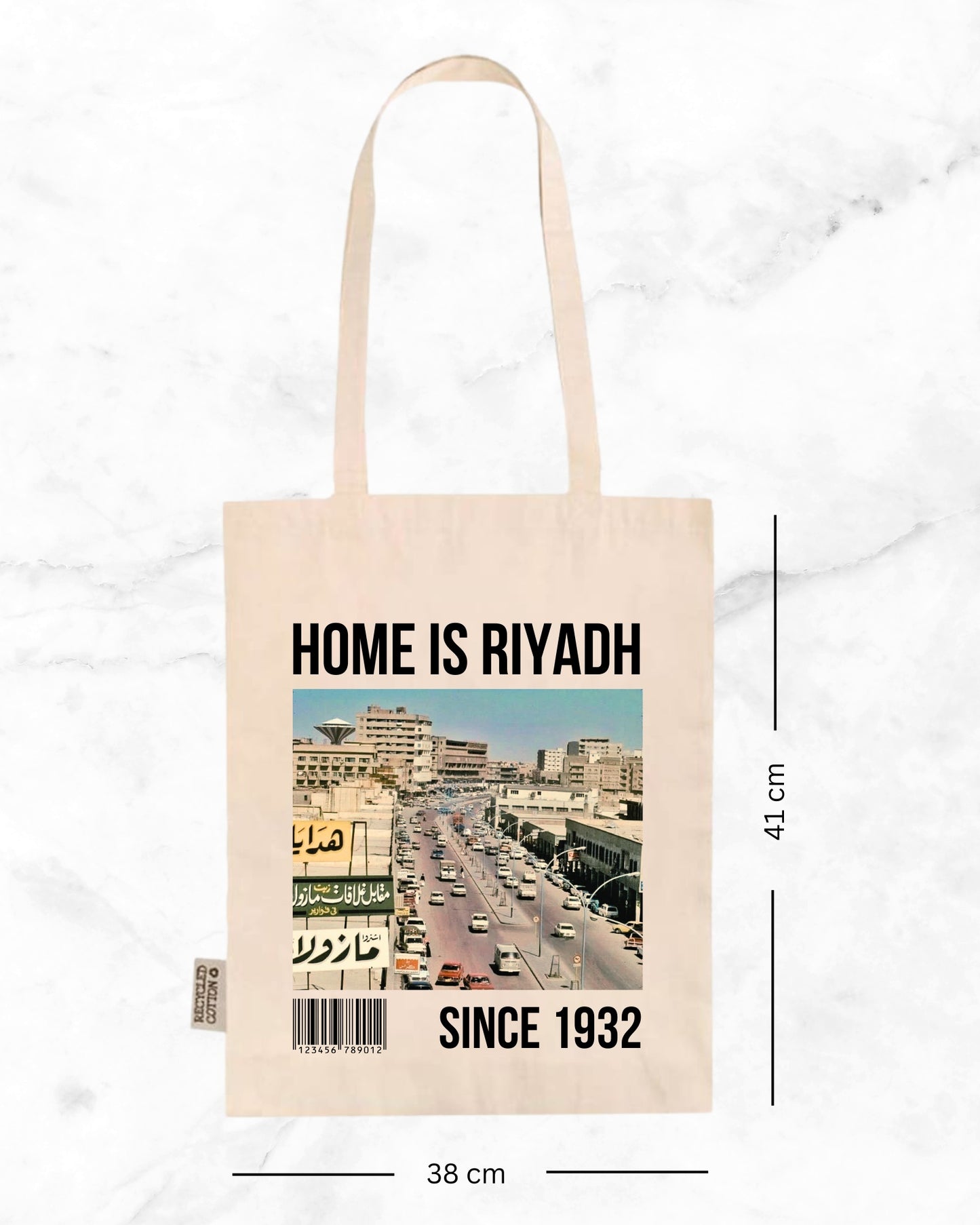 Home is Riyadh Tote Bag- White - Faem