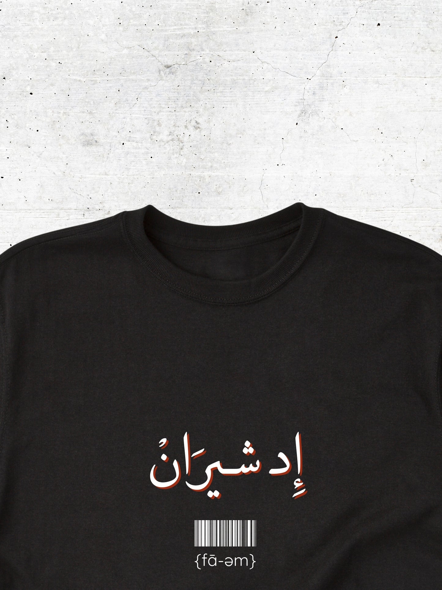 Ed Sheeran T-Shirt - Faem