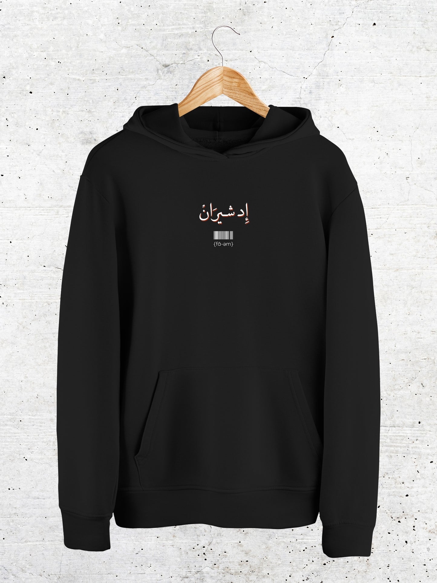 Ed Sheeran Hoodie - Faem