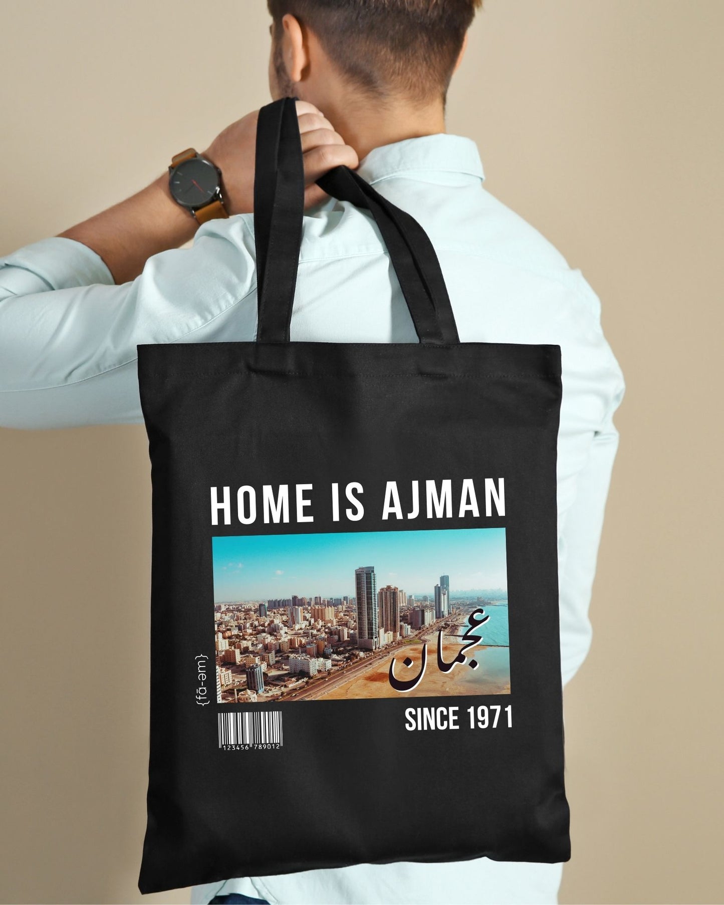 Home is Ajman Tote Bag- Black - Faem