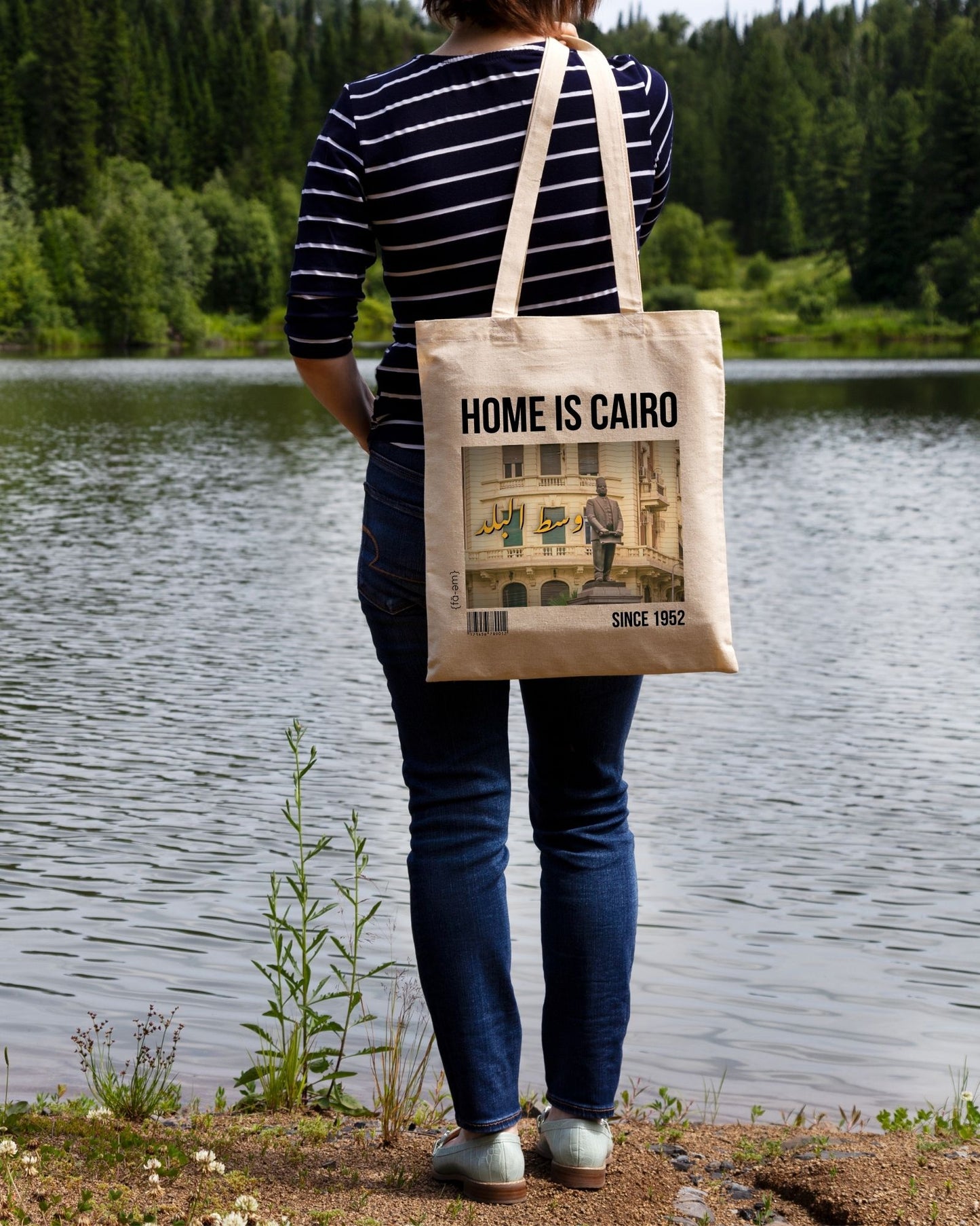 Home is Cairo Tote Bag- White - Faem
