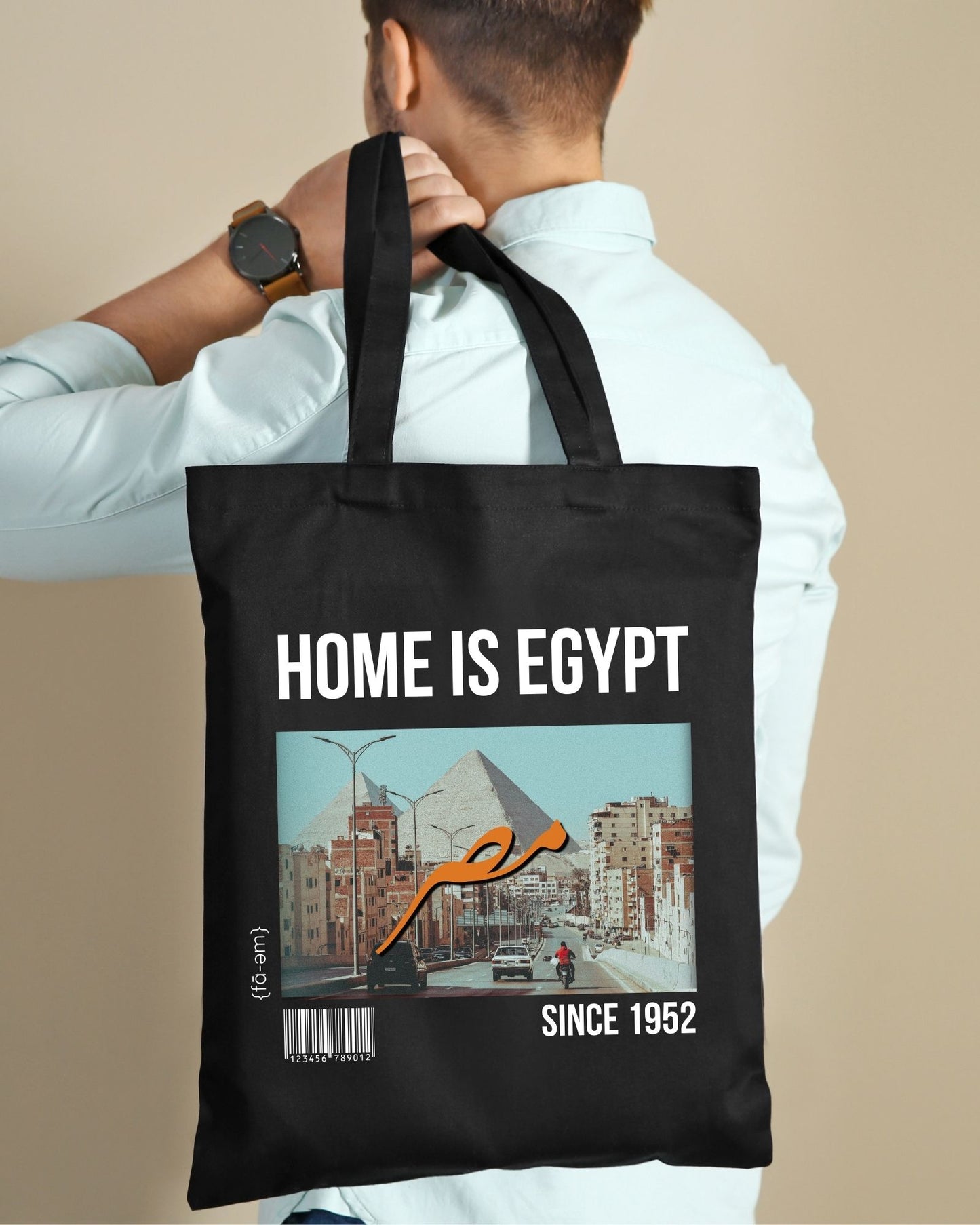 Home is Egypt Tote Bag- Black - Faem