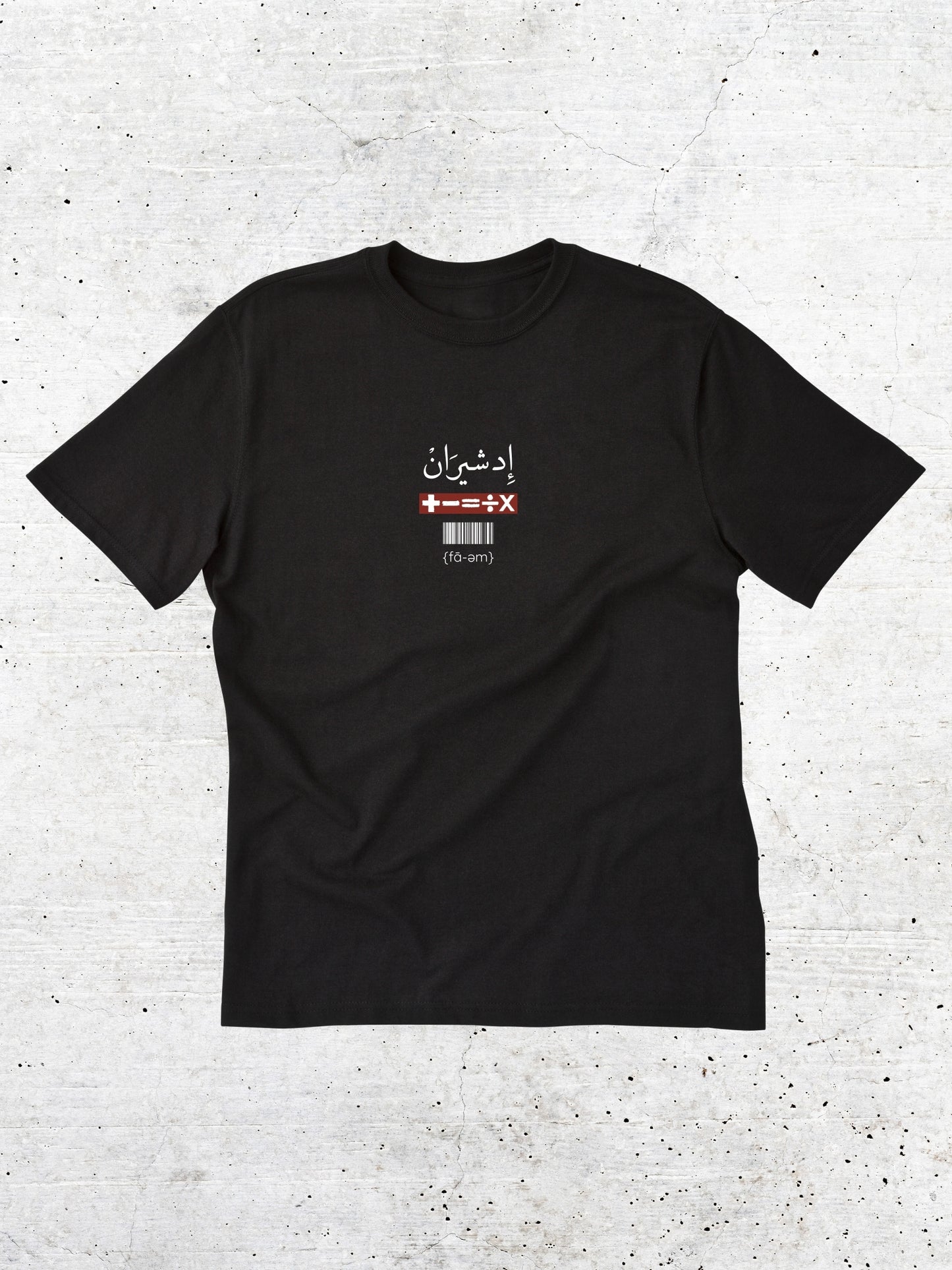 Ed Sheeran T-shirt- Beautiful People - Faem