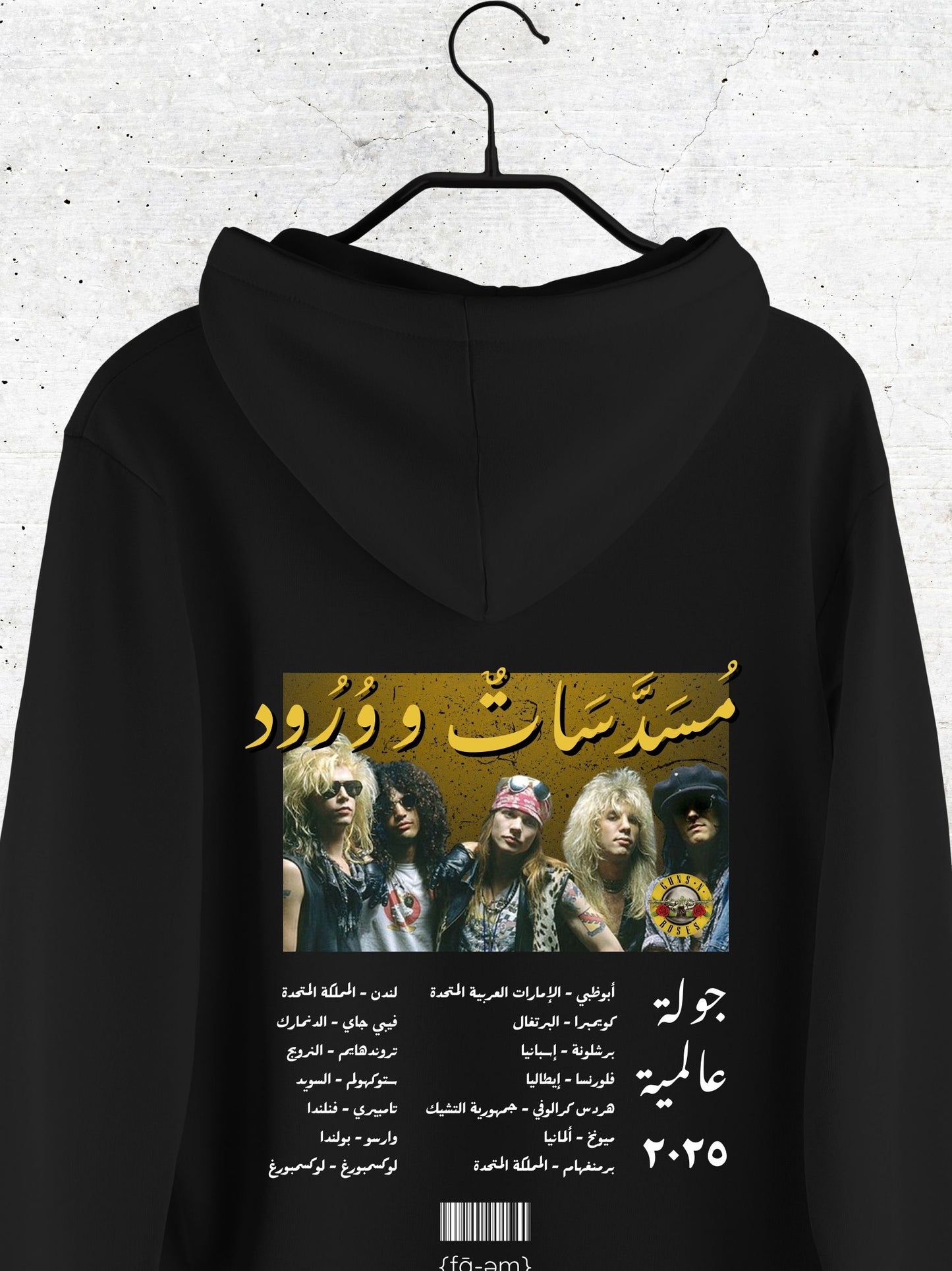 Guns N’ Roses Hoodie - Faem
