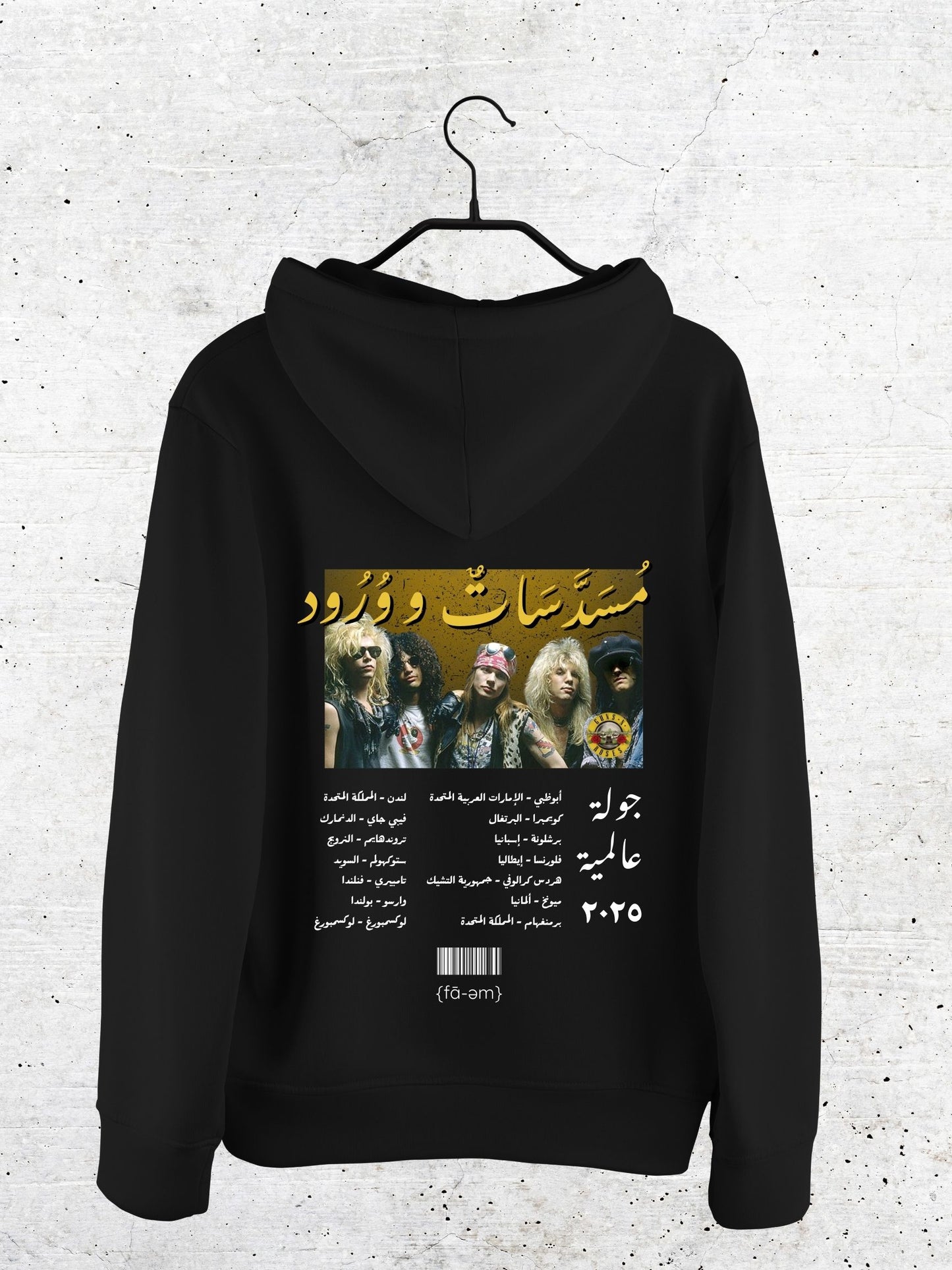 Guns N’ Roses Hoodie - Faem