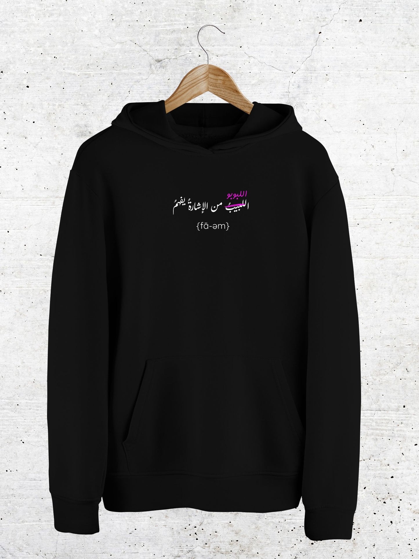 Labubu Hoodie
