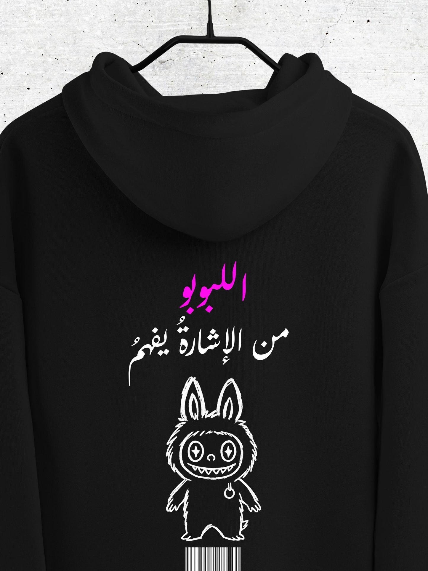 Labubu Hoodie