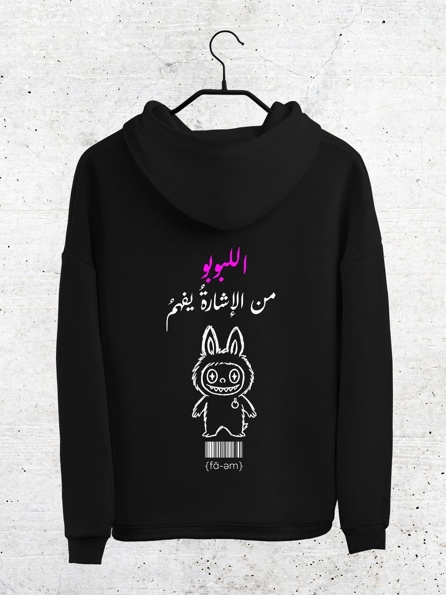 Labubu Hoodie