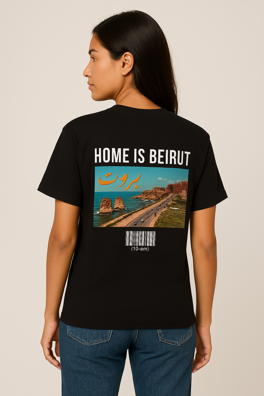 Home is Beirut-shirt - Faem