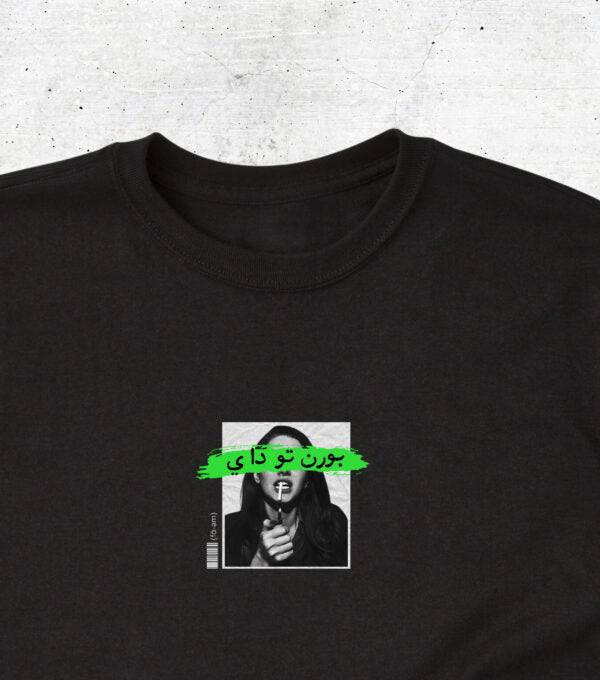 Lana Del Rey T-Shirt Unisex - Fa-em