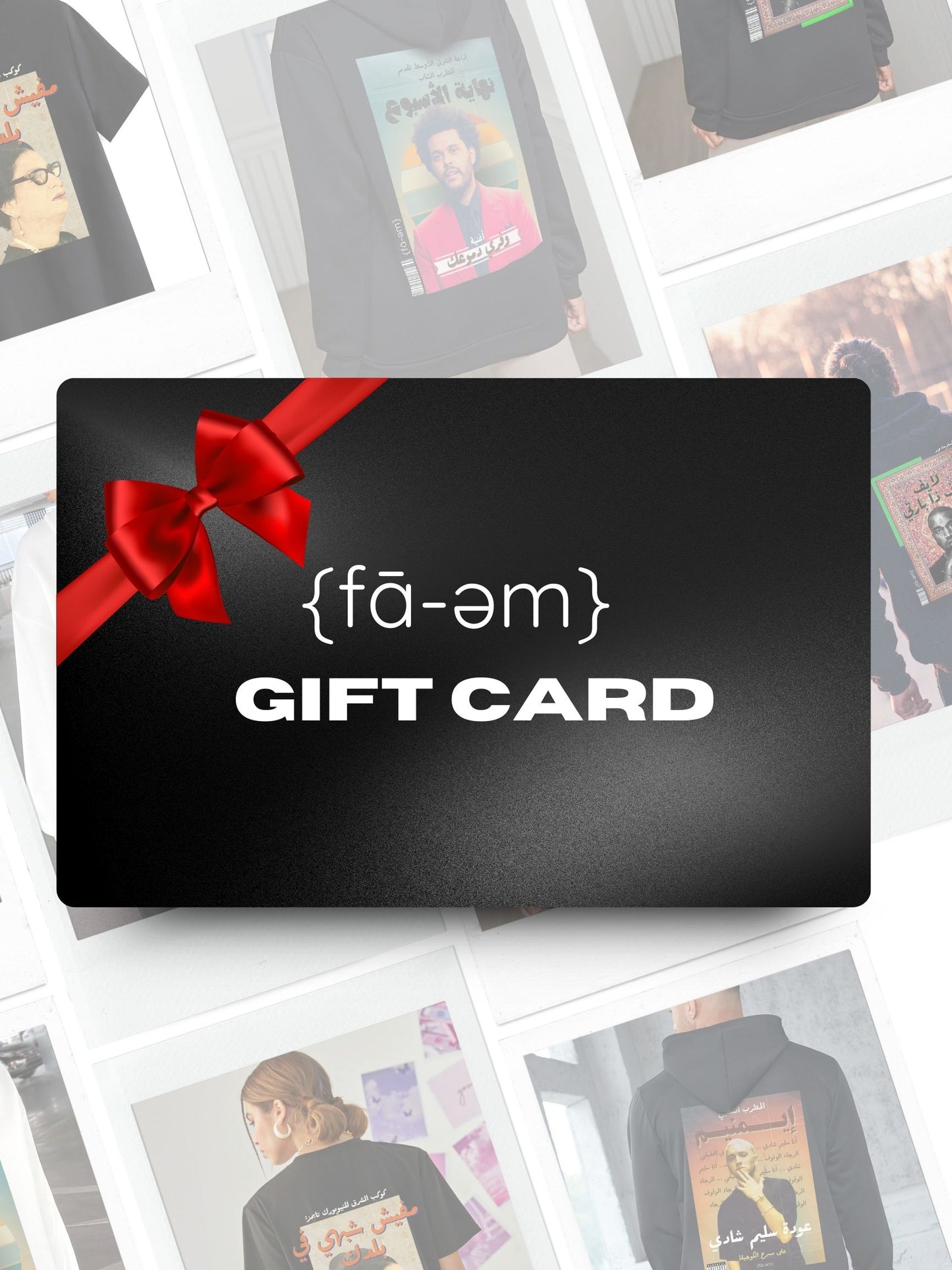 Fa-em Gift Card - Fa-em