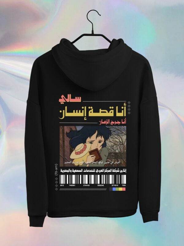 80s Cartoon Hoodie Unisex - Fa-em