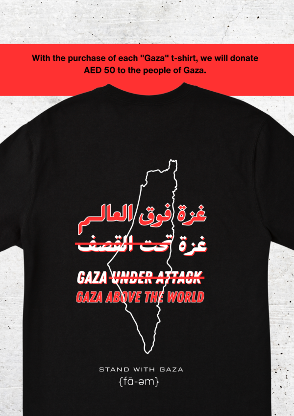 Support Gaza T-Shirt Unisex - Fa-em