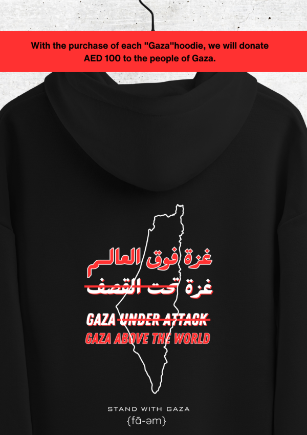 Support Gaza Hoodie Unisex - Fa-em