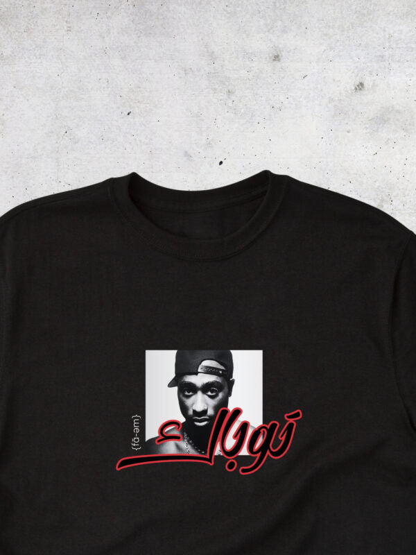 Tupac T-Shirt Unisex - Fa-em