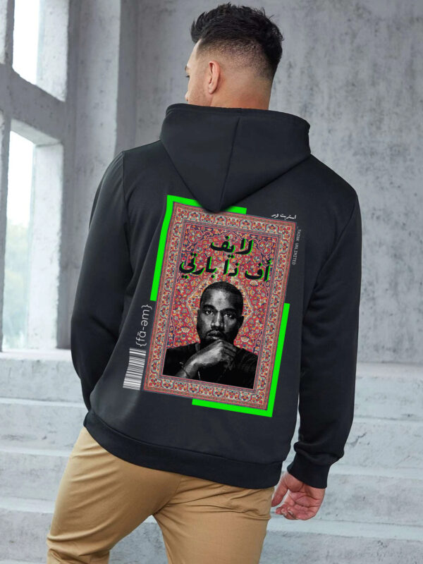 Kanye Hoodie Unisex - Fa-em