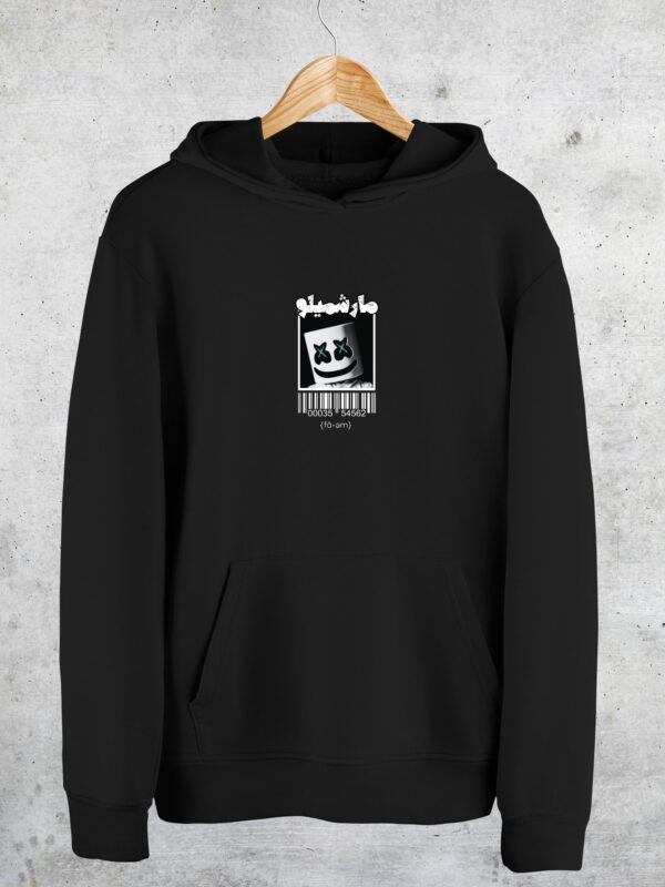Marshmello Hoodie Unisex - Fa-em