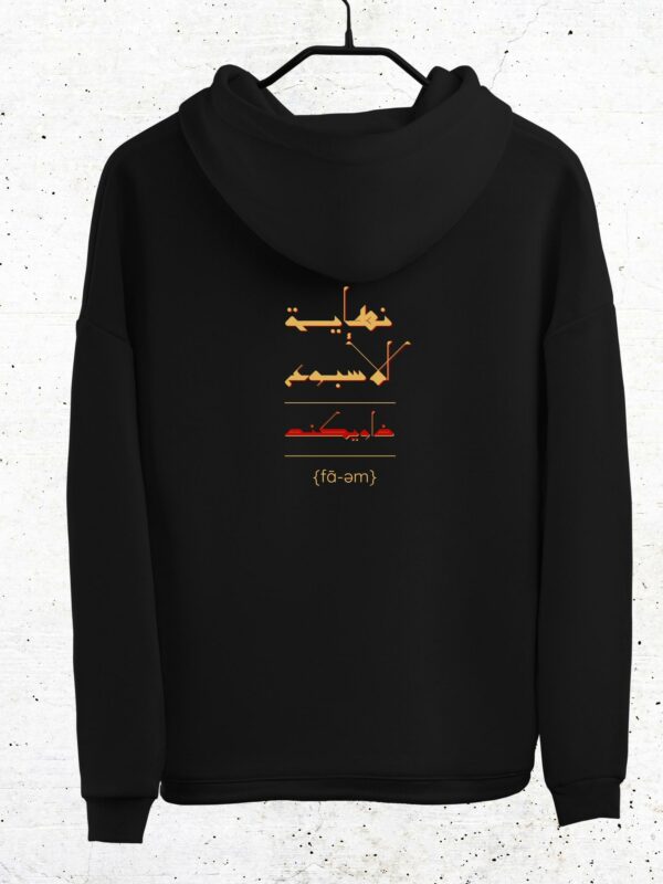 The Weeknd V2 Hoodie Unisex - Fa-em