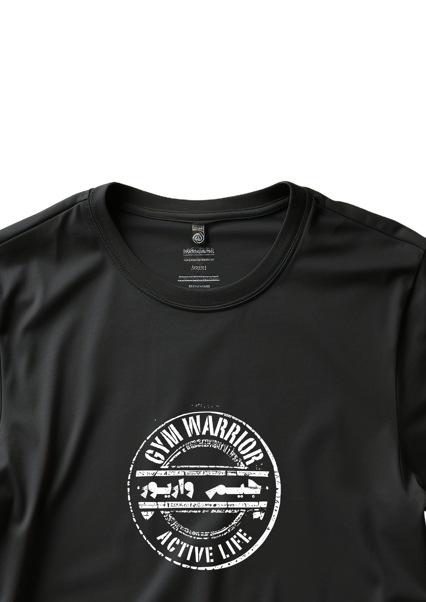 Gym Warrior - Lifting - Fa-em