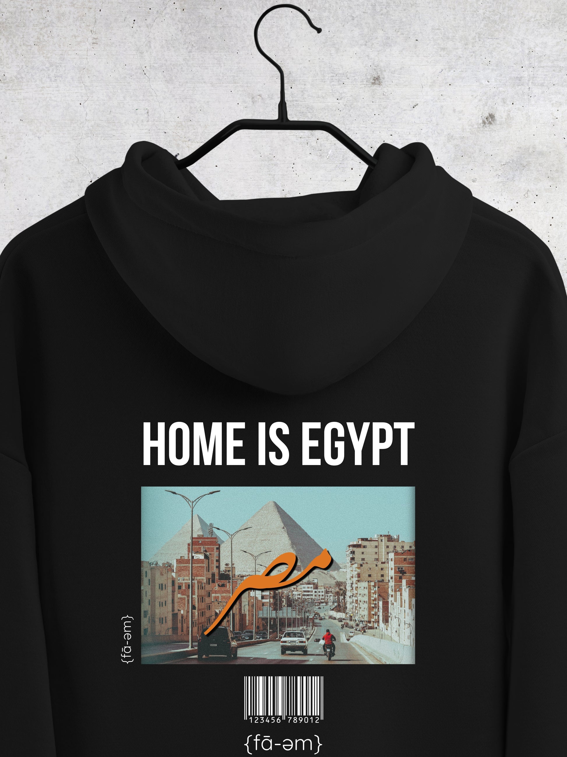 🇪🇬 Home is Egypt Hoodie 🇪🇬 - Faem