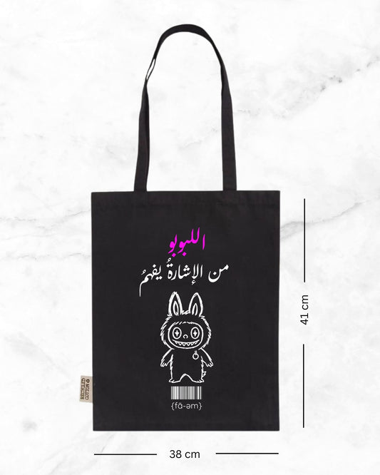 Labubu Tote -Bag Black
