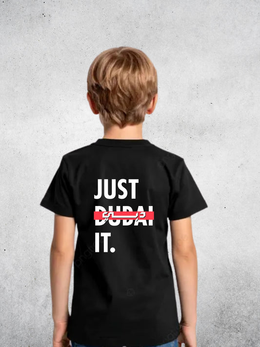 Just Dubai It Kids T-Shirt