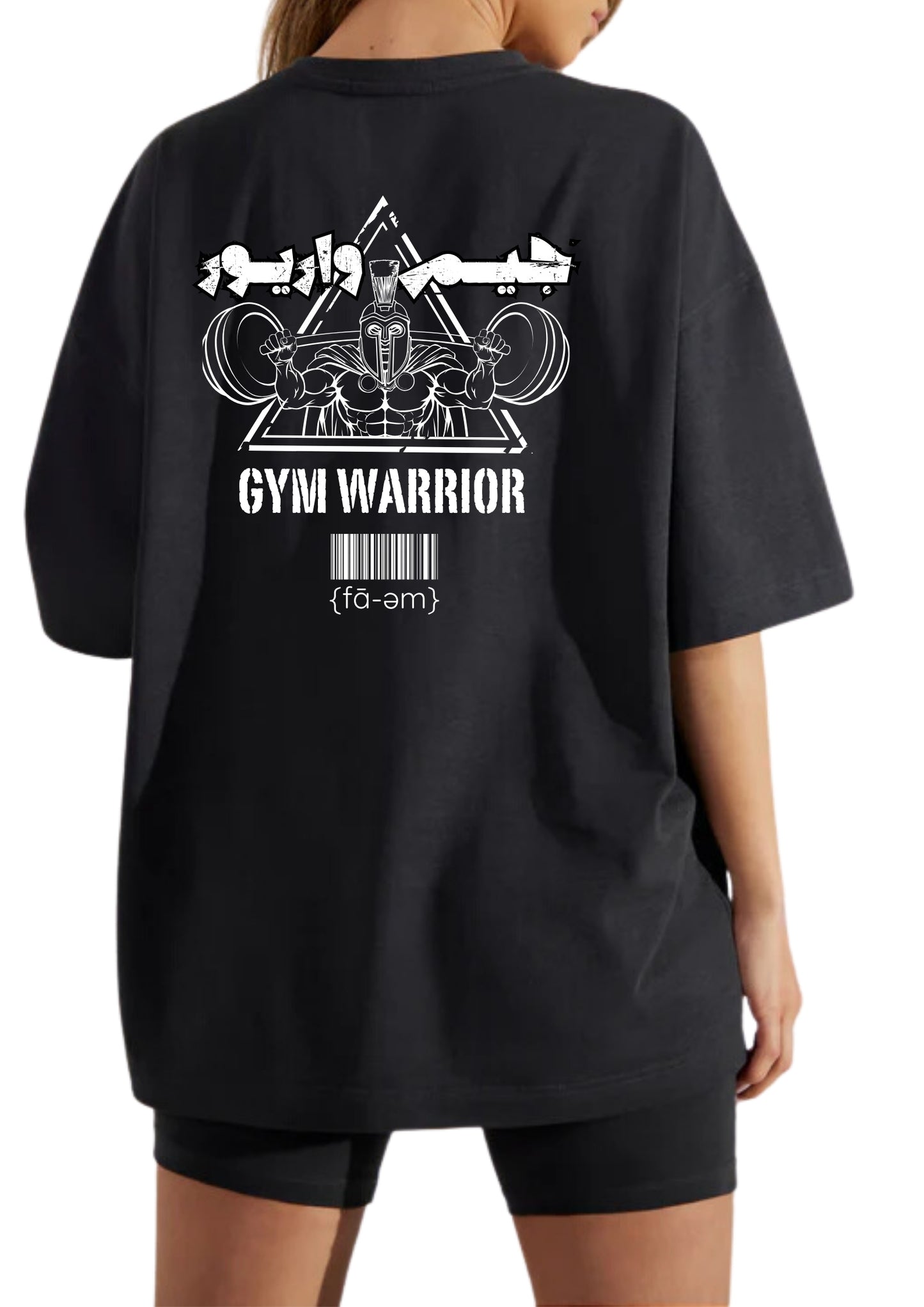 Gym Warrior - Lifting - Fa-em