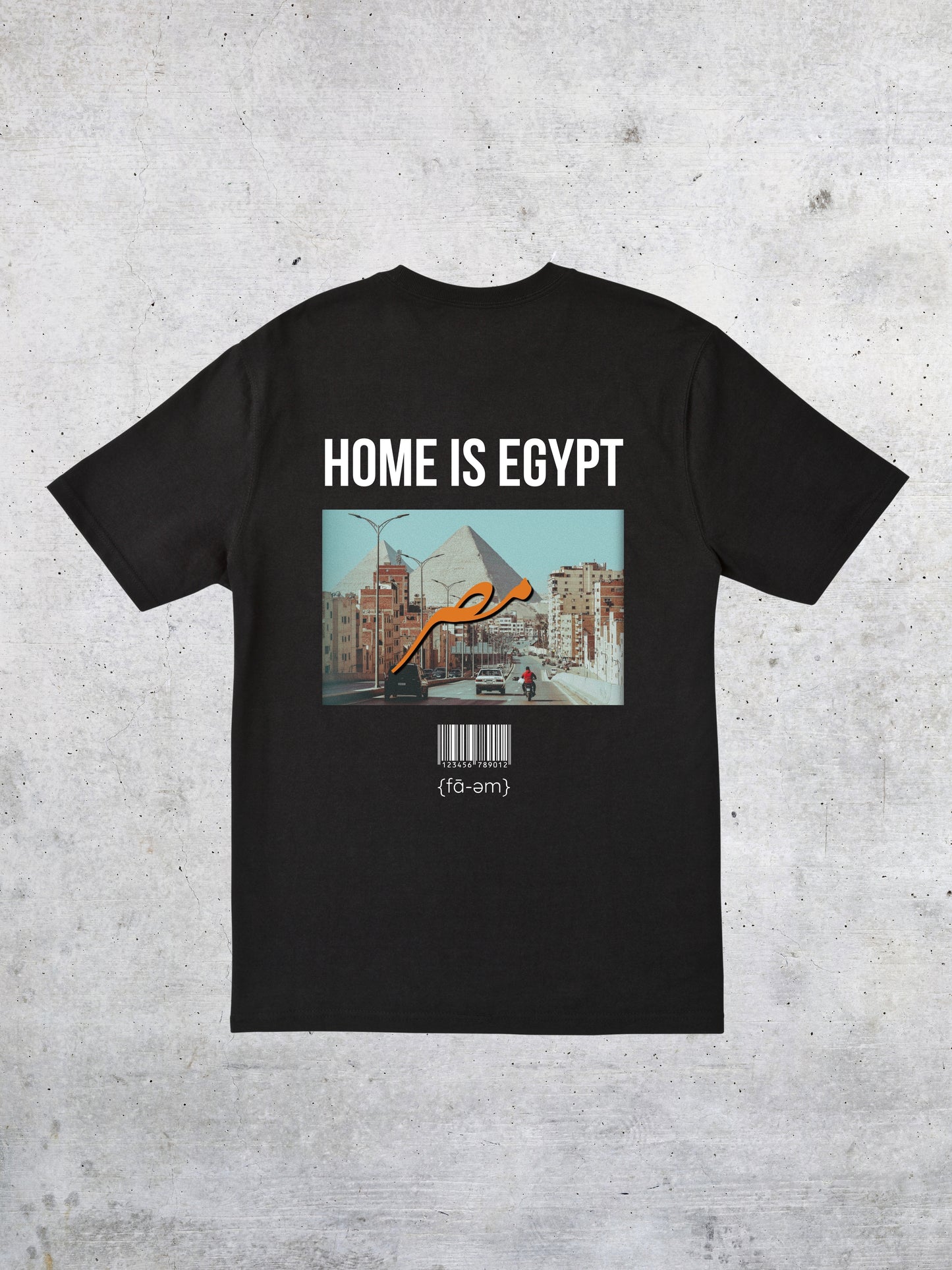 🇪🇬 Home is Egypt T-Shirt 🇪🇬 - Faem