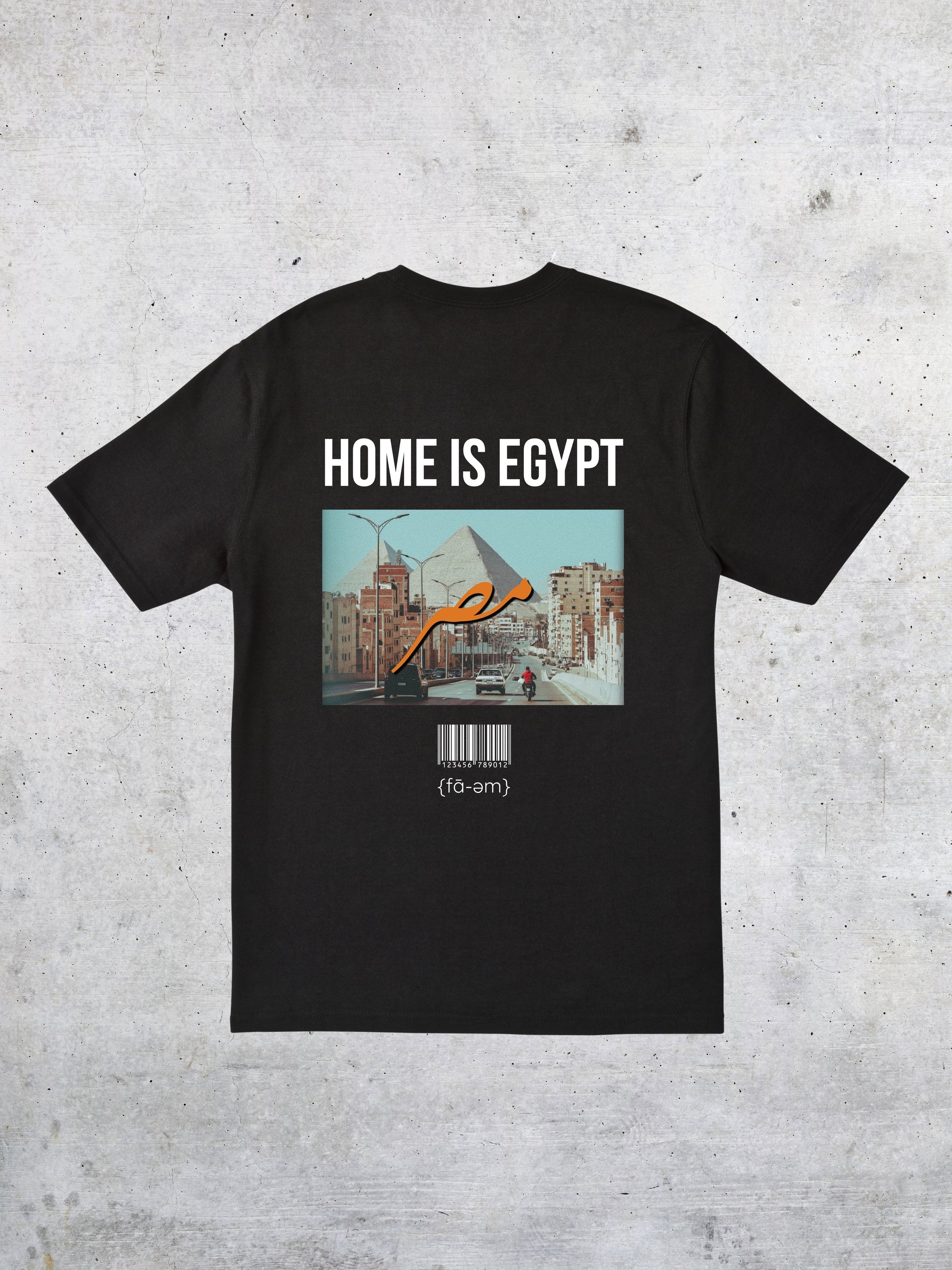 🇪🇬 Home is Egypt T-Shirt 🇪🇬 - Faem