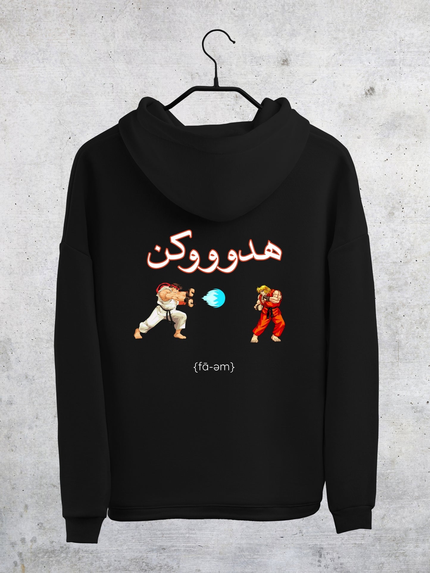 Street Fighter - Hoodie