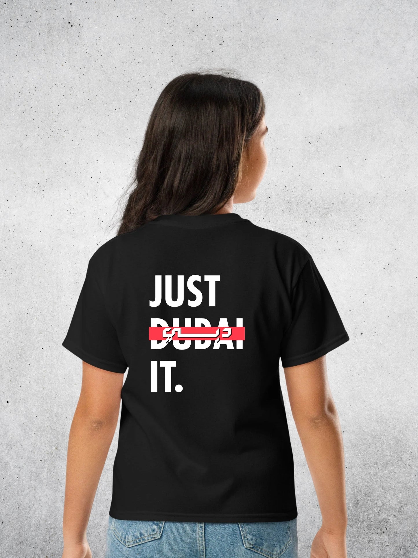 Just Dubai It Kids T-Shirt
