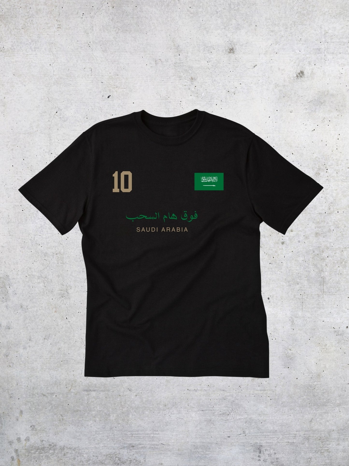 Saudi Arabia FIFA World Cup T-Shirt