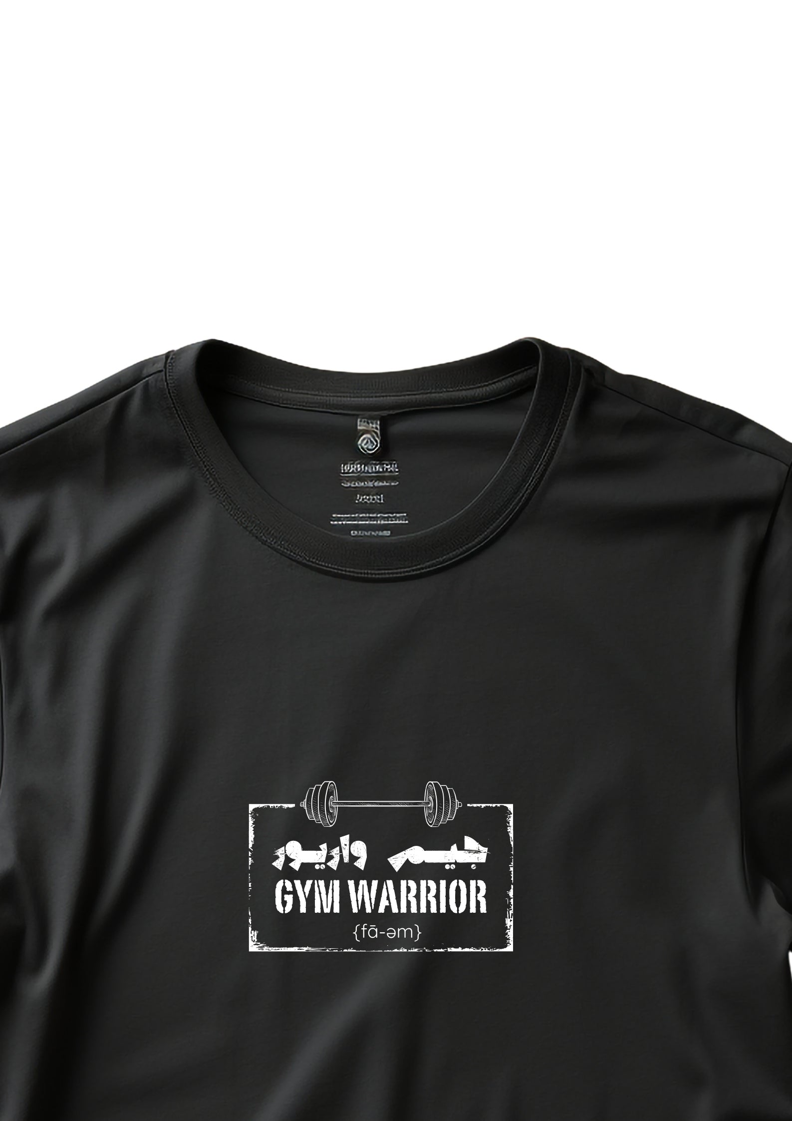 Gym Warrior Tshirt - Fa-em