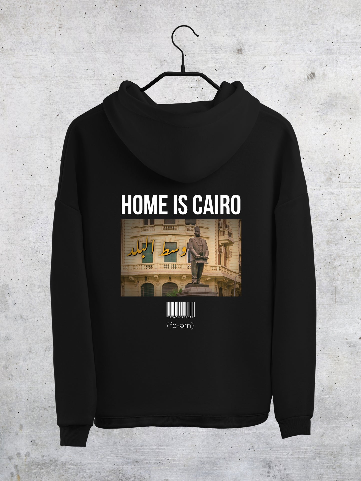 🇪🇬 Home is Cairo Hoodie 🇪🇬