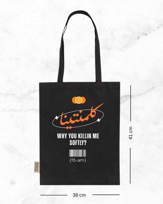 Kalamantina - Tote -Bag Black