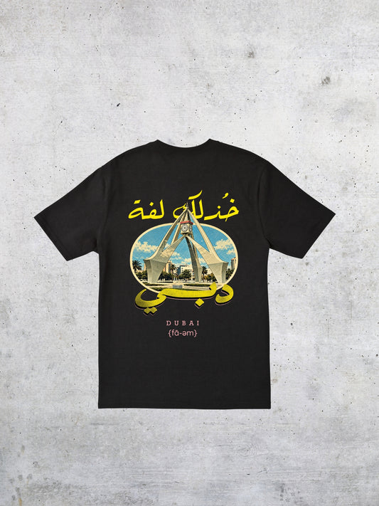 Laffah Tshirt