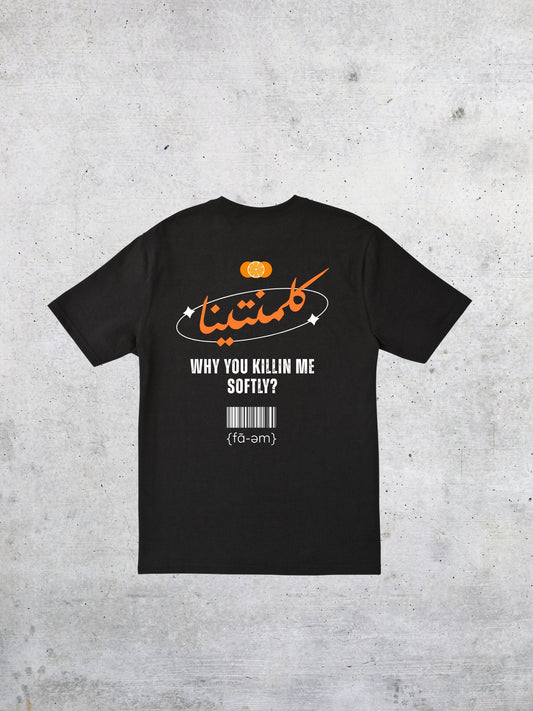 Kalamantina - Tshirt - Faem