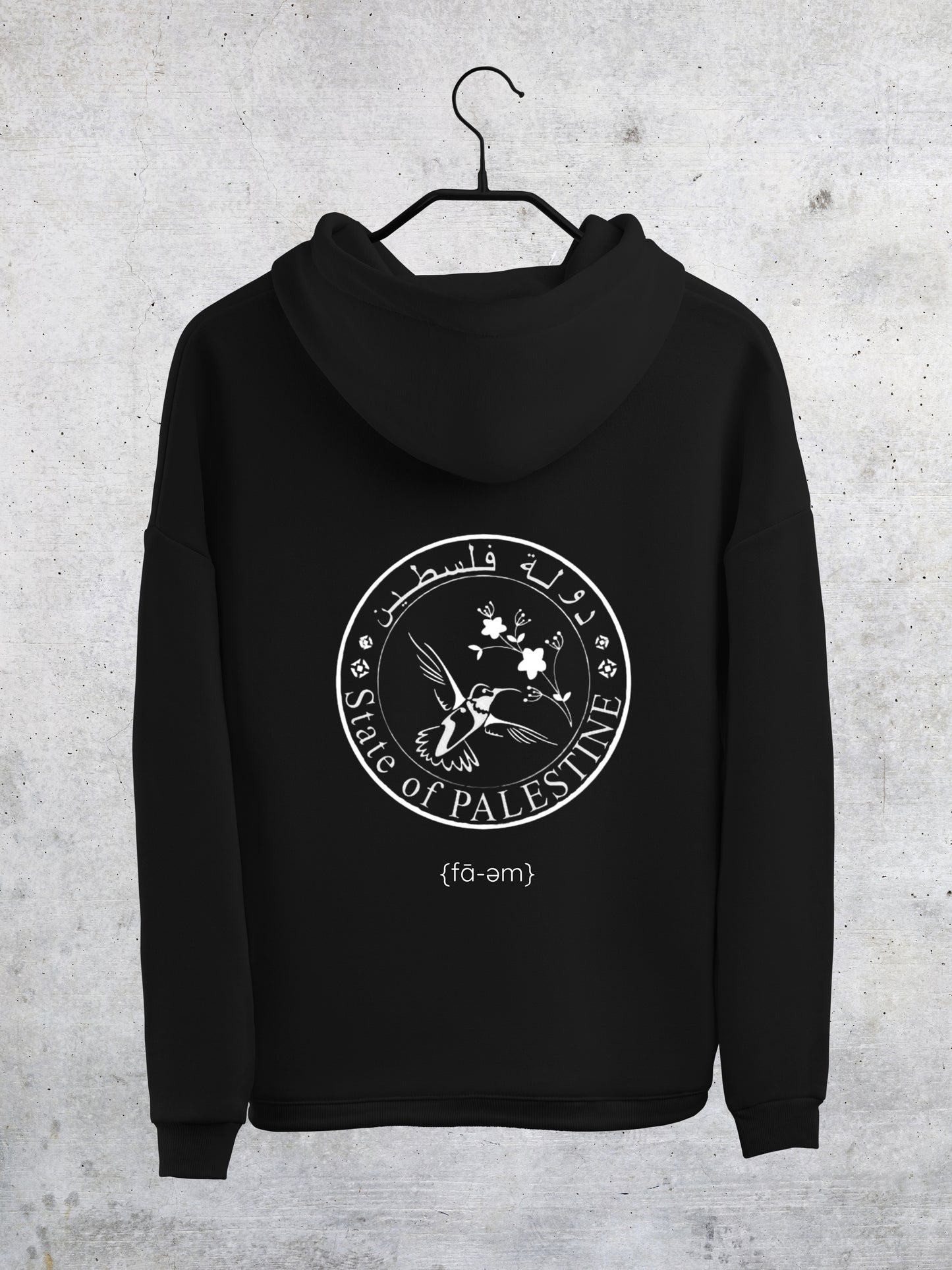 The State of Palestine - Hoodie - Faem