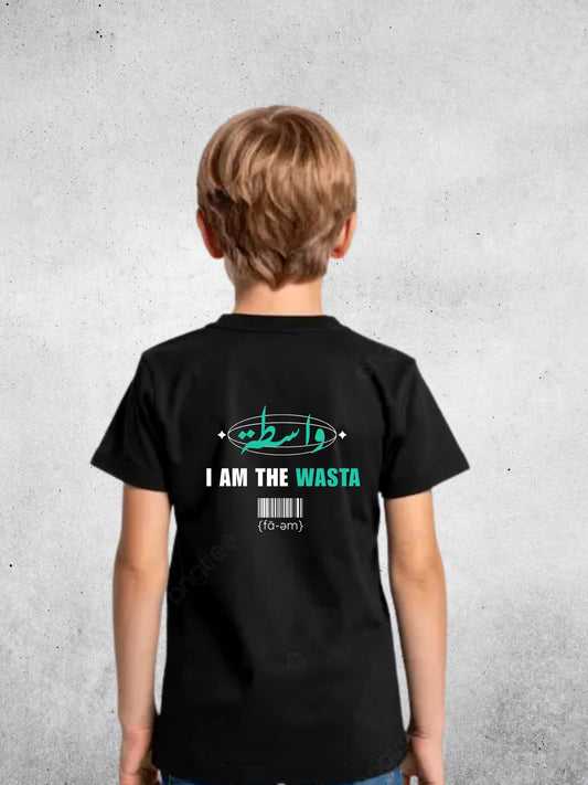 I AM The WASTA  (Kids) - T-shirt