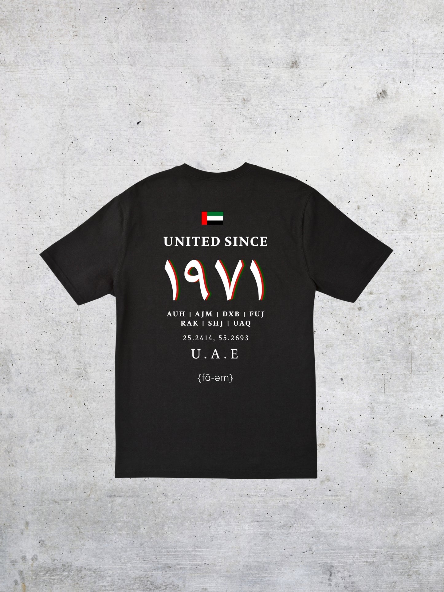 UNITED SINCE 1971 Tshirt – U.A.E Edition 🇦🇪