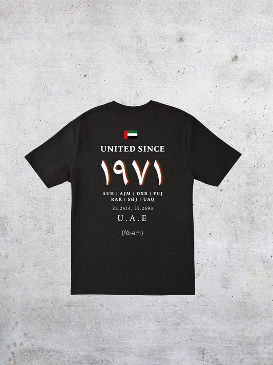 UNITED SINCE 1971 Tshirt – U.A.E Edition 🇦🇪
