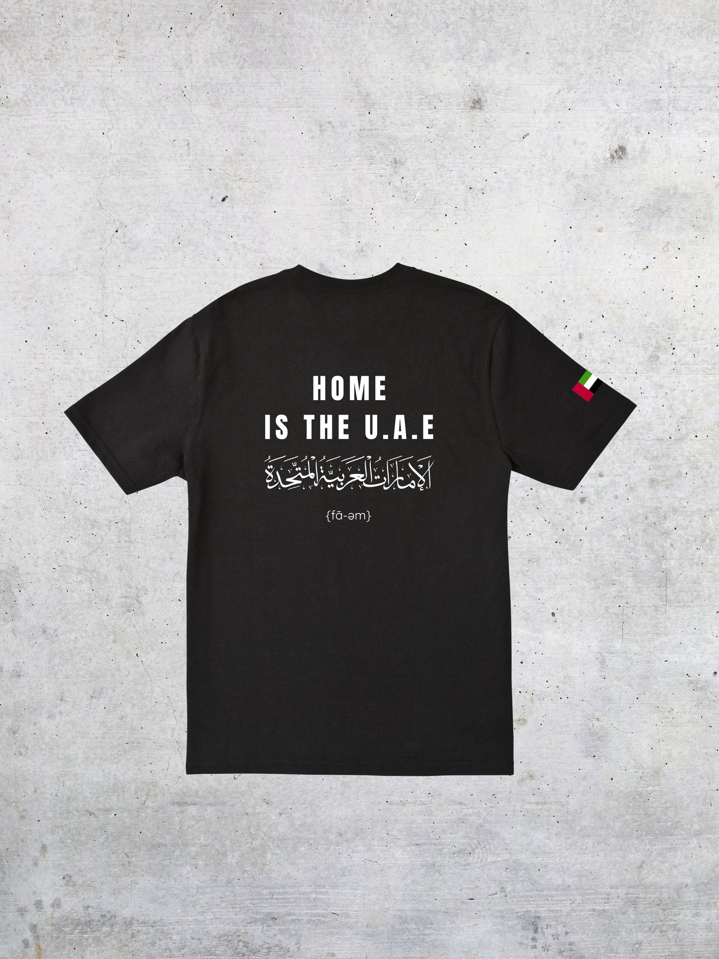 Home is The UAE - Tshirt