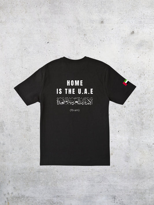 Home is The UAE - Tshirt