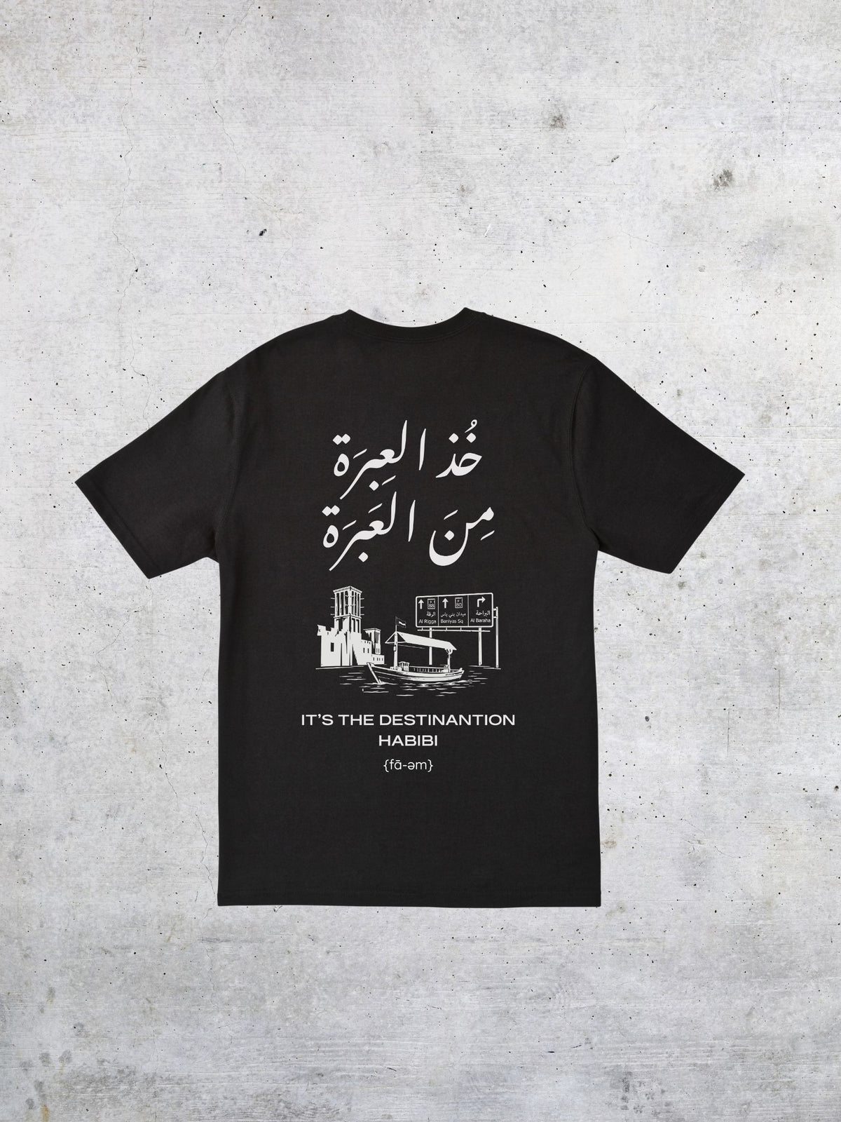 Old Dubai Tshirt