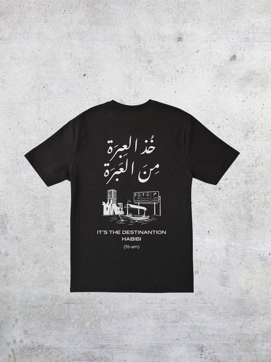 Old Dubai Tshirt