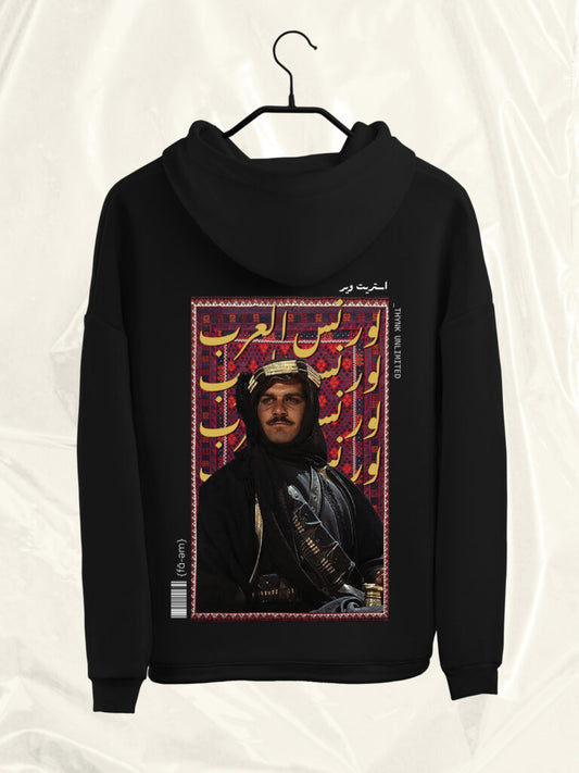 Lawrence of Arabia Hoodie Unisex - Fa-em
