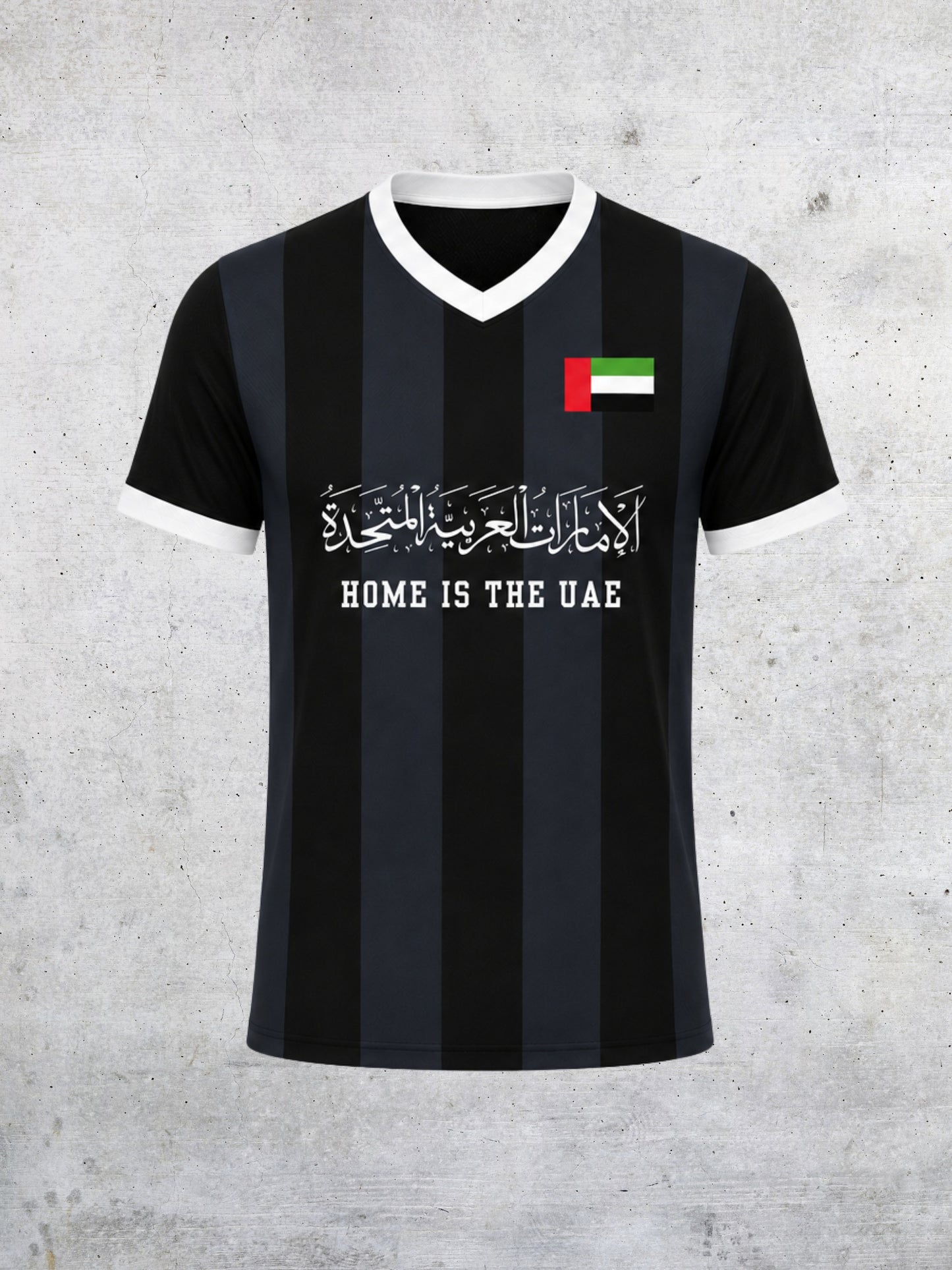 Home is the UAE Jersey