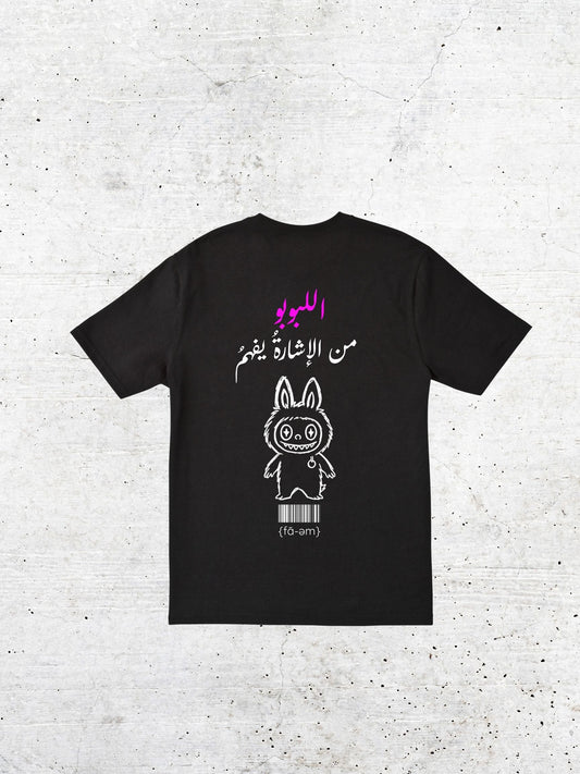 Labubu Tshirt