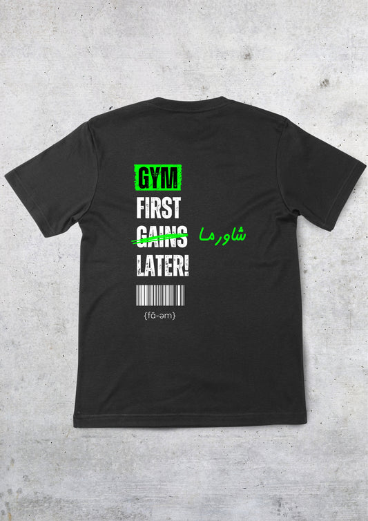 تي شيرت جيم فيرست