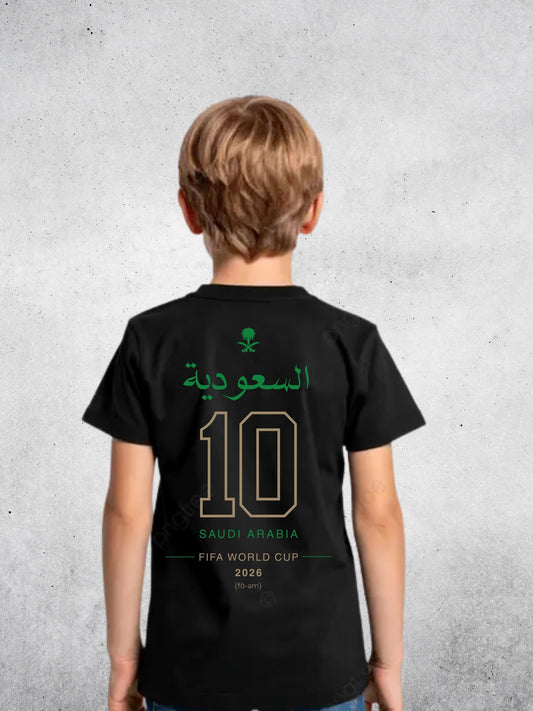 Saudi Arabia FIFA World Cup T-Shirt (Kids)